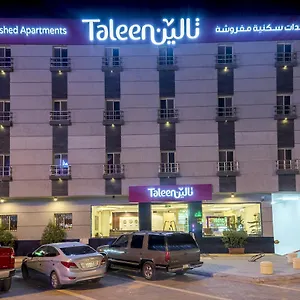 3* شقة فندقية تالين حفصة الروضة
